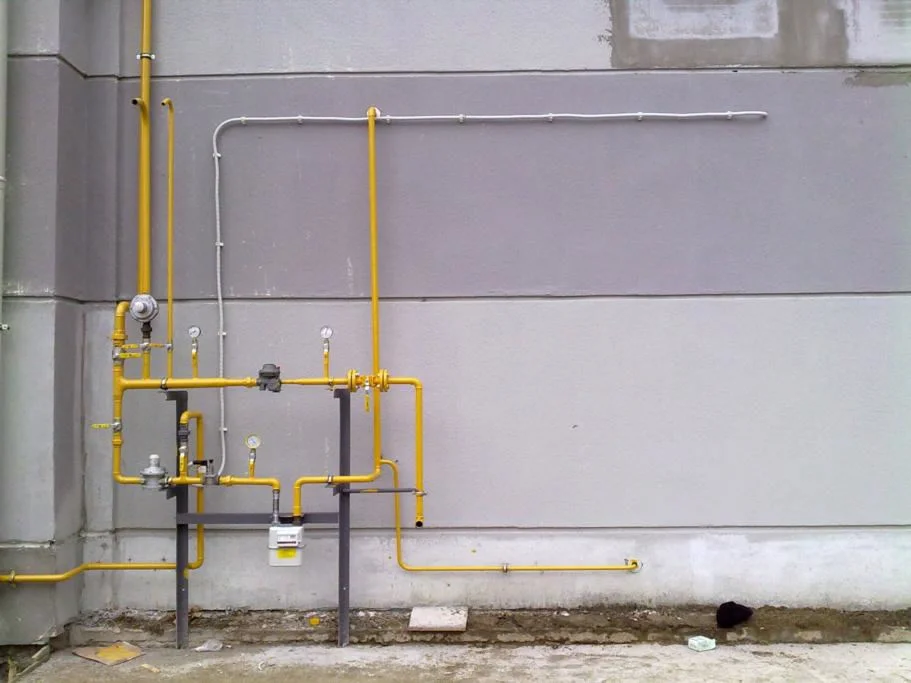 Sarıcakaya Doğalgazcı